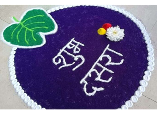 Portico Environmental Services